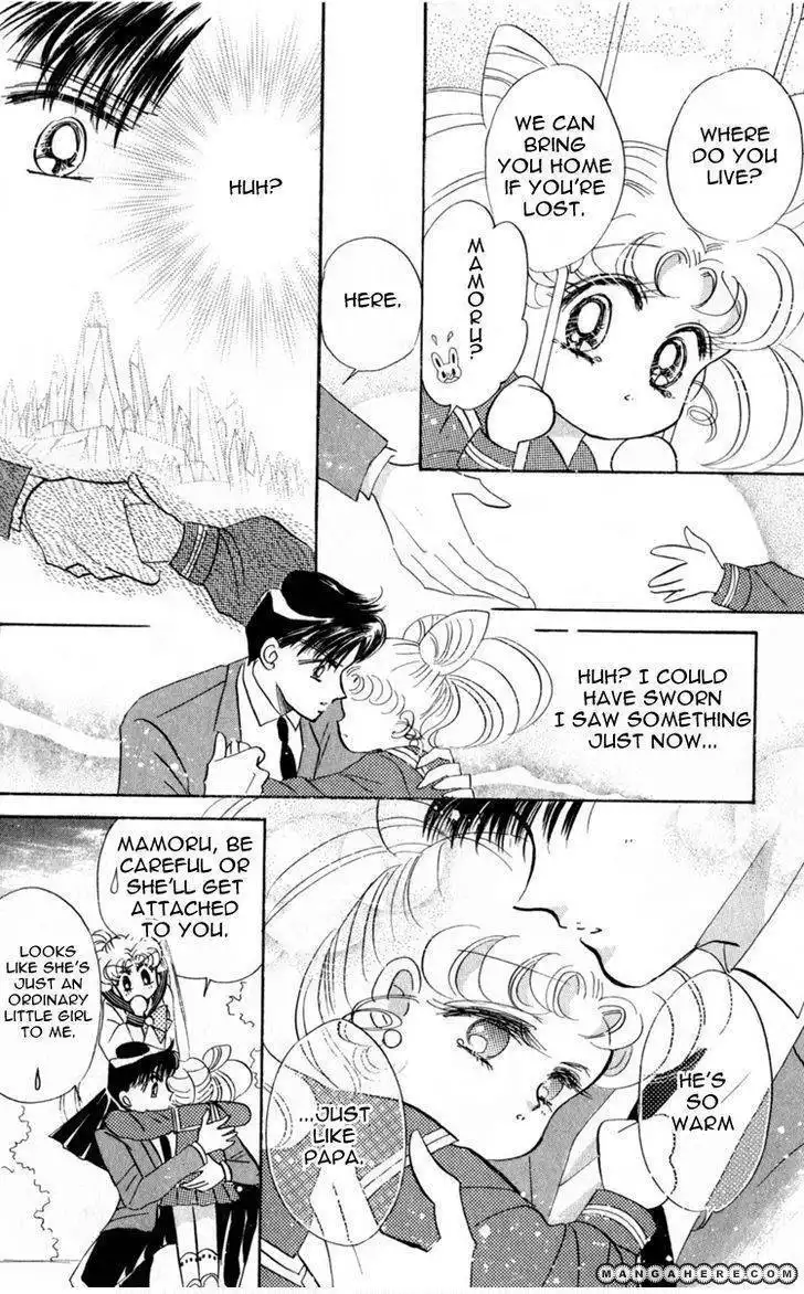 Sailor Moon Chapter 15 11